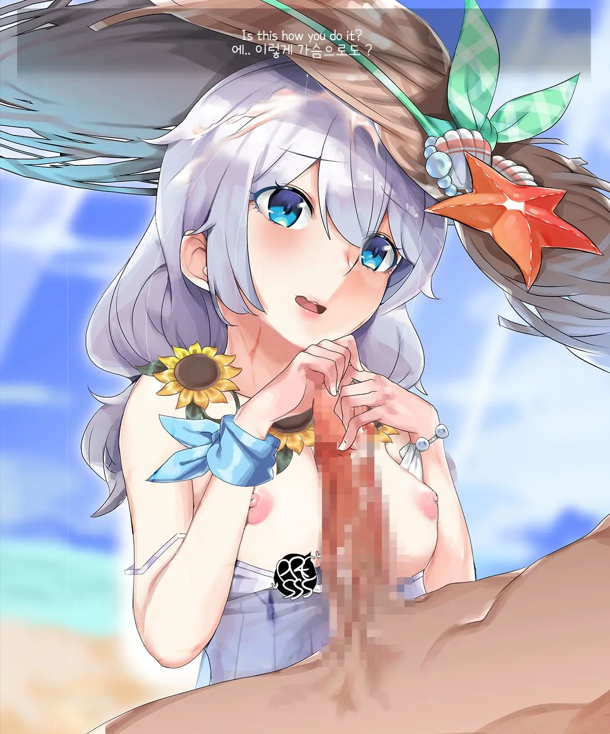 Teresa Swimsuit